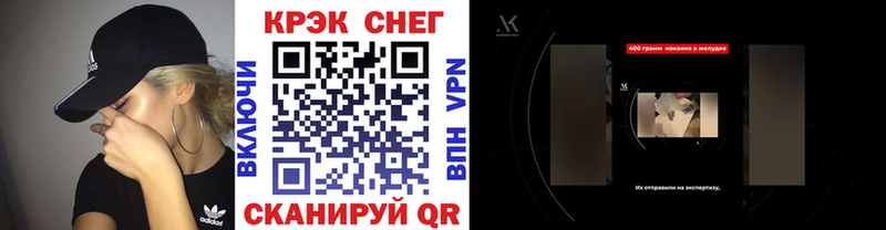 Купить наркотик Дудинка Марихуана  Меф  APVP  ГАШ  Cocaine 
