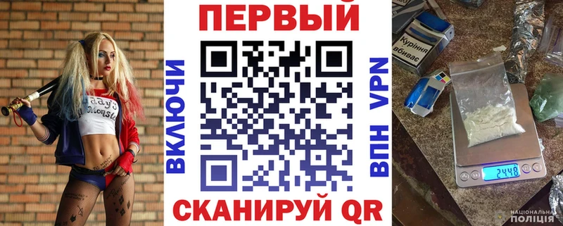 АМФЕТАМИН 98% Дудинка