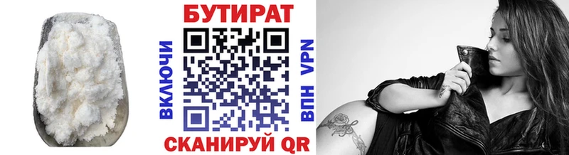mega ссылка  Дудинка  Бутират жидкий экстази  закладки 