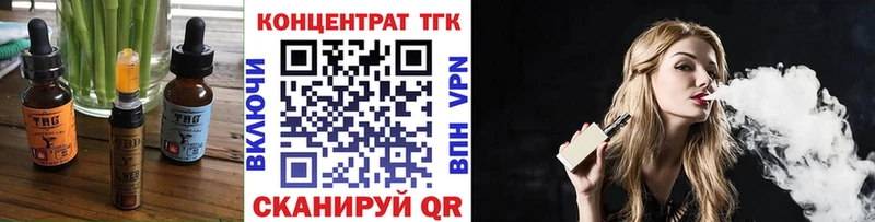 MEGA маркетплейс  Дудинка  Печенье с ТГК марихуана 