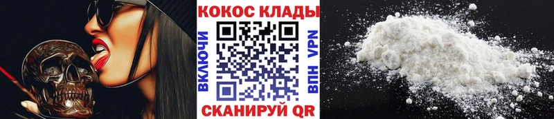 blacksprut   Дудинка  КОКАИН Перу 