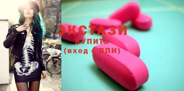 МДПВ Новокубанск