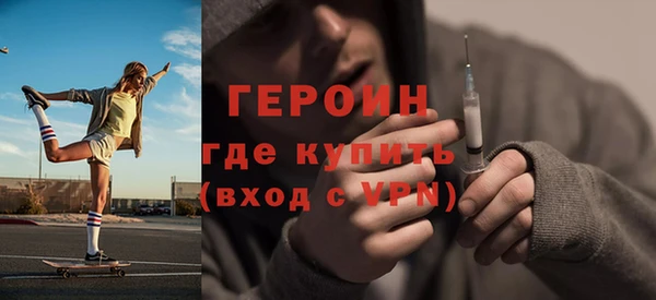прущая мука Богородицк