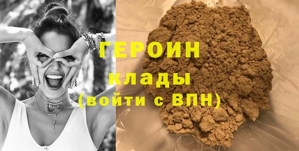 МДПВ Новокубанск