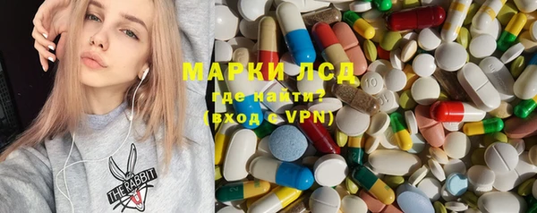 прущая мука Богородицк