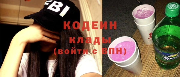 альфа пвп VHQ Богданович