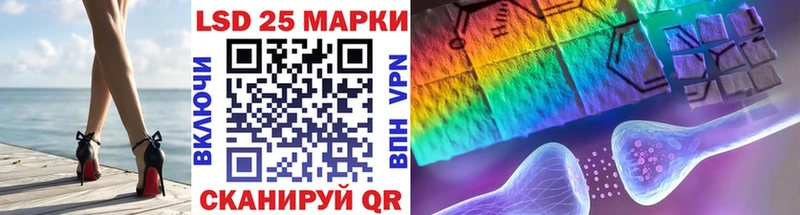 наркота  Дудинка  Марки 25I-NBOMe 1,8мг 