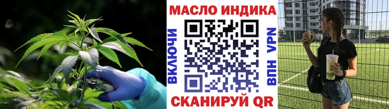ТГК вейп с тгк  Дудинка 