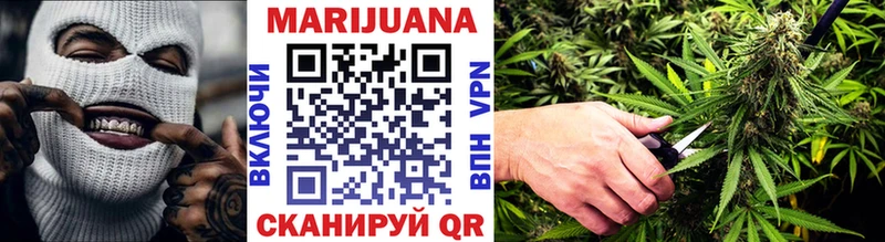 МАРИХУАНА SATIVA & INDICA  где продают   Дудинка 